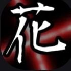 きゅーえん 桜花杯 (@ouka_cup_bhpcs) 's Twitter Profile
