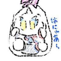 ななず (@na7na7na7mi3) 's Twitter Profile Photo ななず (@na7na7na7mi3) 's Twitter Profile Photo