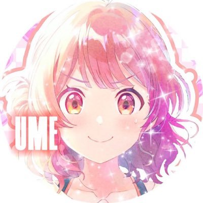 Rizechankawaii's profile picture. そこら辺のプロデューサー(🚹)です。☆自称センス勢☆ 最近プロセカ始めました。ｳﾒﾁｬﾝｶﾜｲｲﾔｯﾀｰ