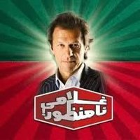 PTI.UKⁱᴾⁱᵃⁿ💯🗡️ (@pti_ipian) 's Twitter Profile