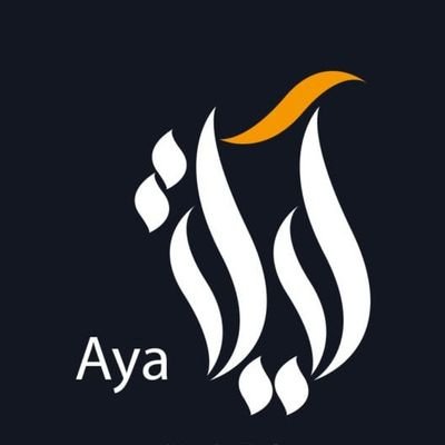 ayt13377's profile picture. 