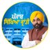 Harjot Singh Bains (@harjotbains) Twitter profile photo Harjot Singh Bains (@harjotbains) Twitter profile photo