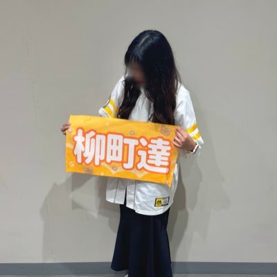 若鷹ガチャ2025 ハニーズ shino 新商品】若鷹ガチャ ホークスパフォーマーver.／すみっコぐらし