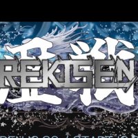 REKISEN -歴戦- (@rekisen_event) 's Twitter Profile Photo REKISEN -歴戦- (@rekisen_event) 's Twitter Profile Photo