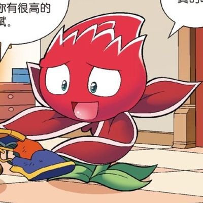 LingyeNight's profile picture. 뽀롱뽀롱 뽀로로/喜羊羊与灰太狼/PVZ2C fans
日常账号／一位友善的儿童动画爱好者