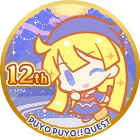 michi (@rrschococo) 's Twitter Profile