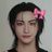 atsangz's profile image