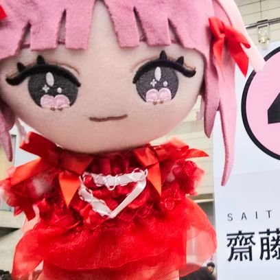 かずさんさんのプロフィール画像