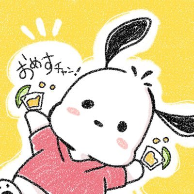 hさんのプロフィール画像