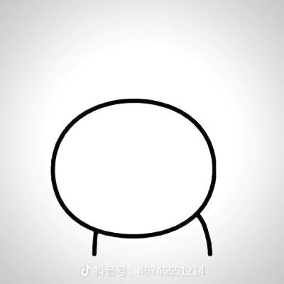 M9074555133829's profile picture. 爱好和平