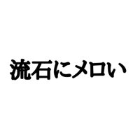 cosk (@dddsss520) 's Twitter Profile