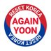 애국우파 (@stopkrthesteal) Twitter profile photo 애국우파 (@stopkrthesteal) Twitter profile photo