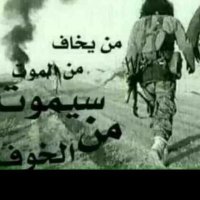 الترند اليماني 1 (@lymd590866) 's Twitter Profile