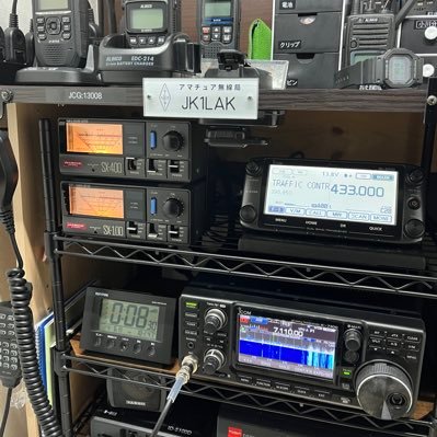 Saitama_MD102's profile picture. 3アマ。ニ陸特。無線知識皆無！ HF(IC-7300M)V/U(ID-5100D ID-50) DCR(DJ-DPS70EKA) LCR(DJ-PV1D)特小(DJ-P240L.DJ-P321L) 原付二種ツアラー。現在諸般の事情によりツーリング行けず。もっぱら他力本願の独り旅が👍🏻仕事は大型二種🙇🏻‍♂️
