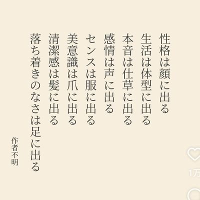 Tomato_soup 9.11