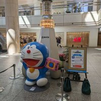 ドえラいもん (@boku_doeraimon) 's Twitter Profile