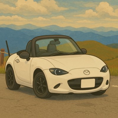 MX5_ND__'s profile picture. 2024.06.30〜NDロードスターNR-A / 20代限界会社員 / 無言フォロー失礼いたします🙇🏻‍♂️