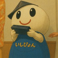 ななぴょんMAX (@albatr6ss) 's Twitter Profile