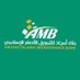 بنك أمجاد الإسلامي للتمويل الأصغر (@amjaadbank) Twitter profile photo بنك أمجاد الإسلامي للتمويل الأصغر (@amjaadbank) Twitter profile photo