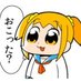 リンゴスムージーミキサーアヒルたかしダイナムエンジェルダークネスオブ佐藤 (@lr0czgurca5331) Twitter profile photo リンゴスムージーミキサーアヒルたかしダイナムエンジェルダークネスオブ佐藤 (@lr0czgurca5331) Twitter profile photo