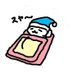sue (@ssuuee191eeuuss) Twitter profile photo sue (@ssuuee191eeuuss) Twitter profile photo