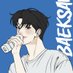 Neil (@joo_kosmo) Twitter profile photo Neil (@joo_kosmo) Twitter profile photo