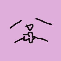 털무 (@gimbongo09) 's Twitter Profile