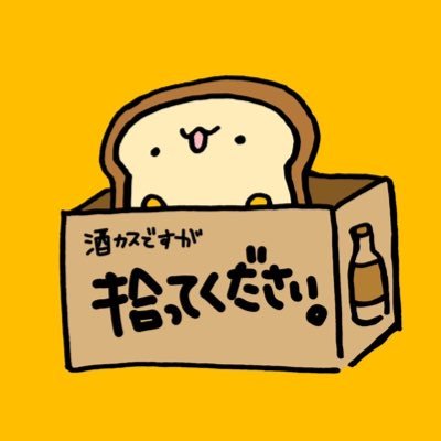 tennis1945's profile picture. 一応配信者らしいよ🍺