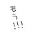 yutana4696's profile image
