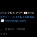 🍞 (@breadpan2025) Twitter profile photo 🍞 (@breadpan2025) Twitter profile photo