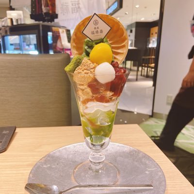 音楽、お笑い、美術館、お化粧品が好き。お気軽にどうぞ。 BREIMEN(FC)/King Gnu(クラブヌー)/YUKI(ユキンコ)/岡崎体育/蓮沼執太フィル/象眠舎/millennium parade/Suchmos/Tempalay/象眠舎/STUTS