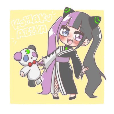 琥珀あびやさんのプロフィール画像