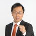 橋本裕太|諫早市議会議員(国民民主党)【農家✖️理工系研究者】 (@isahaya_tarami) Twitter profile photo 橋本裕太|諫早市議会議員(国民民主党)【農家✖️理工系研究者】 (@isahaya_tarami) Twitter profile photo
