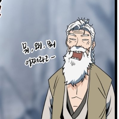 sadam_yeon's profile picture. 바지락칼국수를 숭배하라