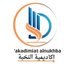 سكليف طبي.إجازة مرضية.شهادة صحية.بدل التميز (@sh_m743) Twitter profile photo سكليف طبي.إجازة مرضية.شهادة صحية.بدل التميز (@sh_m743) Twitter profile photo