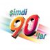 Şimdi 90'lar (@simdi90lar) Twitter profile photo Şimdi 90'lar (@simdi90lar) Twitter profile photo