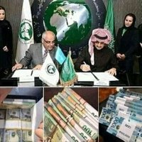 المكتب الرسمي لسموم الامير الوليد بن طلال (@qwertyuiop41803) 's Twitter Profile