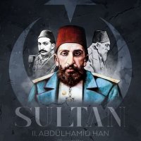TURAN ORDUSU YEDEK HS (@cumhurbirligi23) 's Twitter Profile