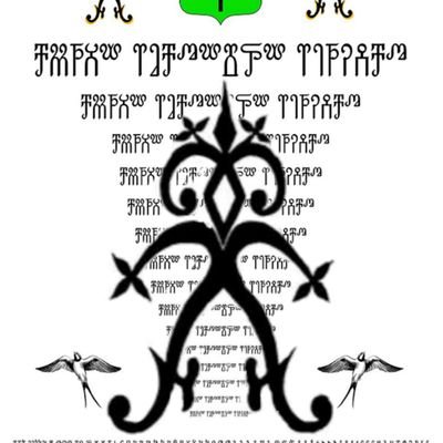 DivanName's profile picture. 