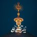 Mohsen (@mohsen13640610) Twitter profile photo Mohsen (@mohsen13640610) Twitter profile photo