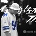 BLUES (@blues_045) Twitter profile photo BLUES (@blues_045) Twitter profile photo