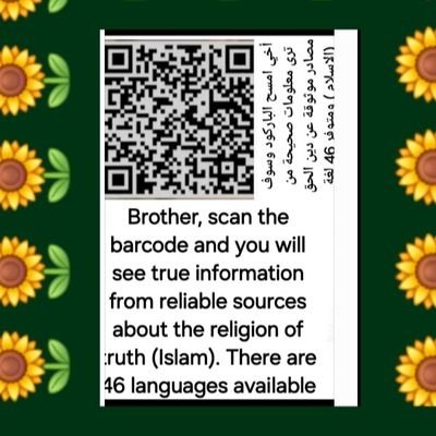 مُبادِر لوجه الله للخير والإحسان وللدين وولاة الأمر والوطن،ومهتم بمتابعة مُحبي الخير والصلاح والعلم ،يارب هداك ورضاك 🇸🇦KSA
I am loving the goodness for all