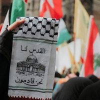🇵🇸imane.bs𓂆 (@im_ane02) 's Twitter Profile