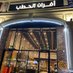 سلطان المطيري (@sl70946) Twitter profile photo سلطان المطيري (@sl70946) Twitter profile photo