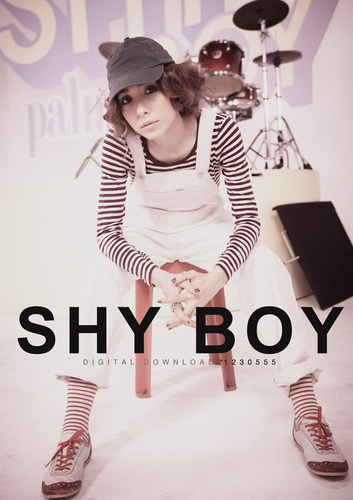 Palmy0555's profile picture. Official twitter account for Palmy fan club administrated by whitemusic and konkidmak facebook.