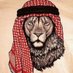 ابو حور 🦅🇯🇴 (@bwwr1222514) Twitter profile photo ابو حور 🦅🇯🇴 (@bwwr1222514) Twitter profile photo