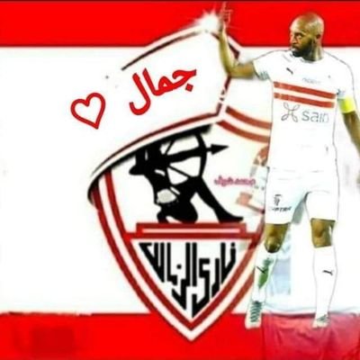 GAMALELMAS's profile image