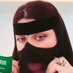 اميرة 🤍 (@myrh491120) Twitter profile photo اميرة 🤍 (@myrh491120) Twitter profile photo
