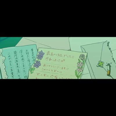 ヨルシカ◂Ⓘ▸ 後書き会員📚 | 特に好きな曲は花緑青、靴の花火、レプリカント、思想犯です🎧 | 月光再演3/31 前世2/8 月猫4/16 幻燈展 CDJ12/29 月猫2024 4/7 前世再演12/15 盗作再演 9/20 9/30 10/1