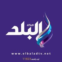 صدى البلد (@baladtv) 's Twitter Profile Photo صدى البلد (@baladtv) 's Twitter Profile Photo